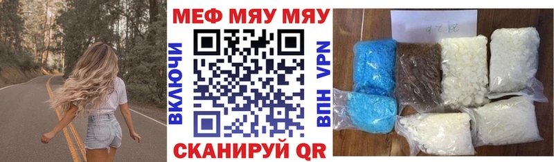 Магазин наркотиков Апрелевка ГАШ  Альфа ПВП  OMG ТОР  МЕФ  АМФ  Конопля  Cocaine 