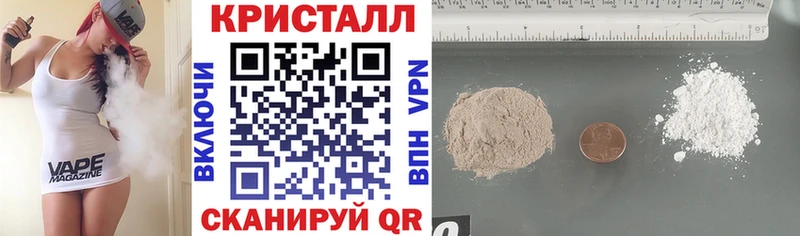 Amphetamine 97% Апрелевка