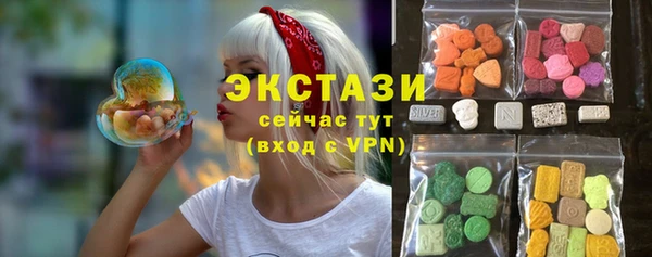 ешки Алзамай