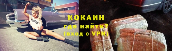 меф VHQ Алексеевка
