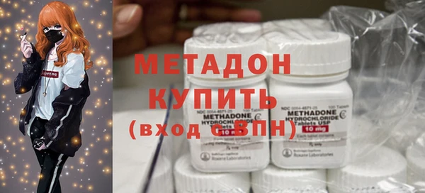 MESCALINE Алексин