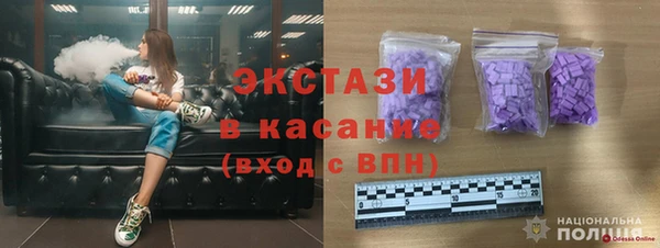 ешки Алзамай
