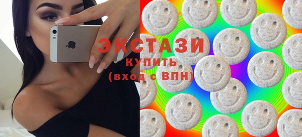 ешки Алзамай