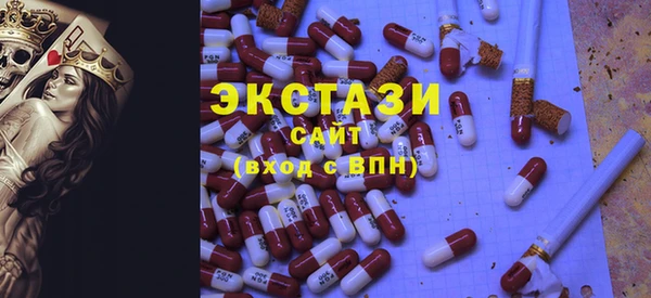 ешки Алзамай