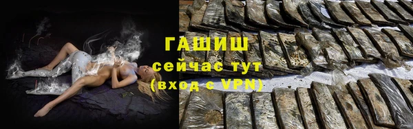 ешки Алзамай