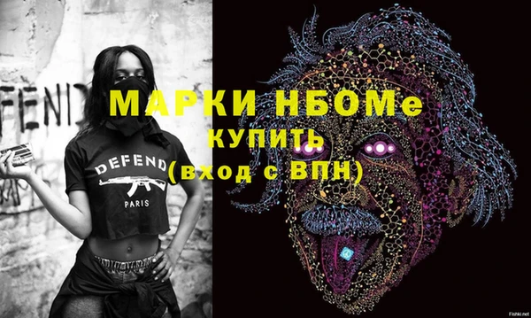 ешки Алзамай